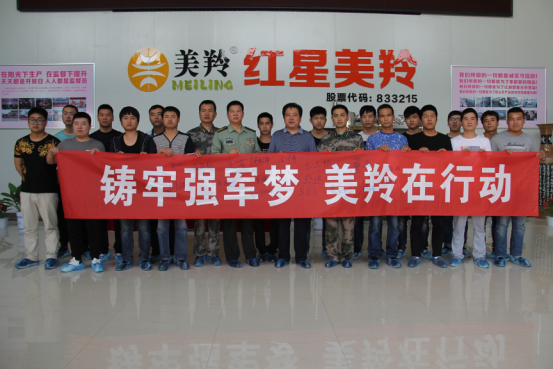 首页-SBOBET利记集团官方网站