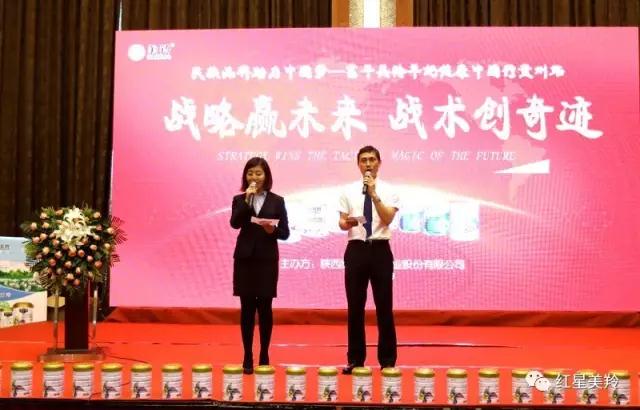 首页-SBOBET利记集团官方网站