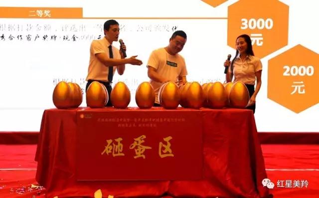 首页-SBOBET利记集团官方网站