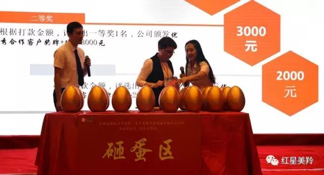 首页-SBOBET利记集团官方网站