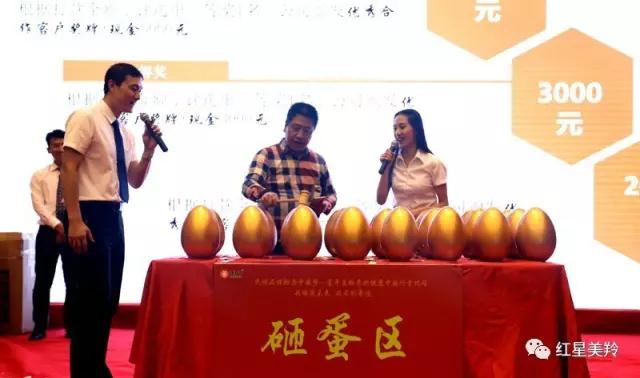 首页-SBOBET利记集团官方网站