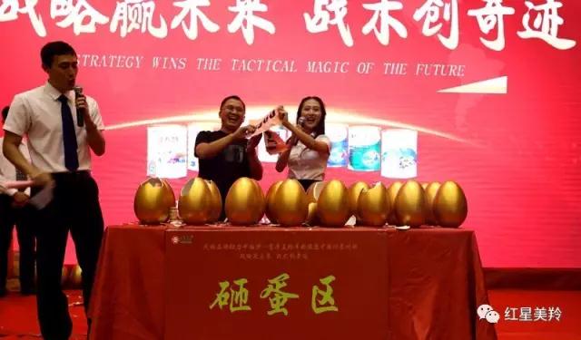 首页-SBOBET利记集团官方网站