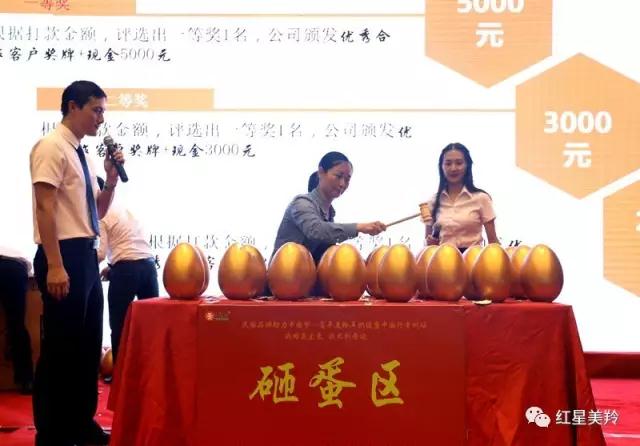 首页-SBOBET利记集团官方网站