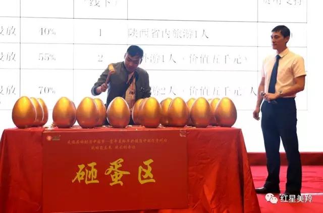 首页-SBOBET利记集团官方网站