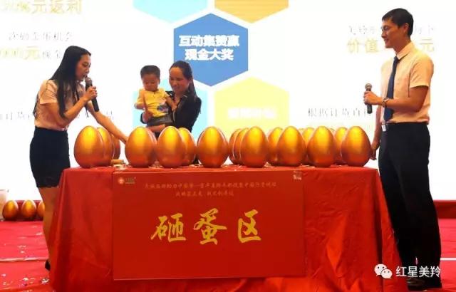 首页-SBOBET利记集团官方网站