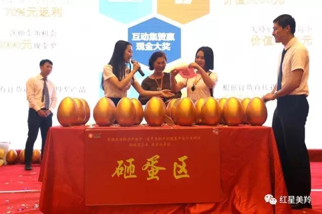 首页-SBOBET利记集团官方网站