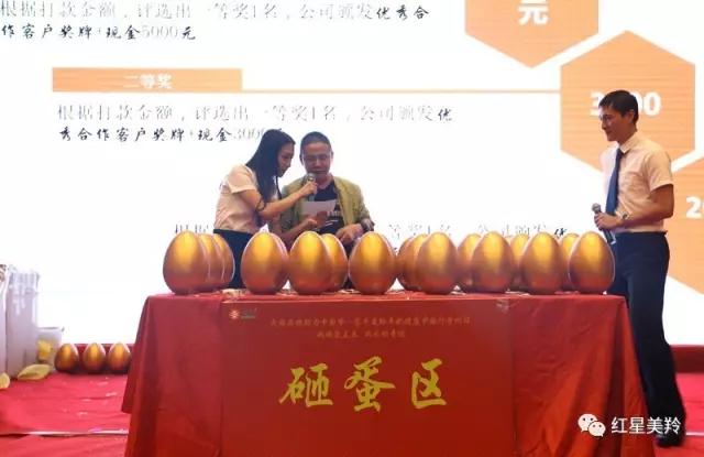 首页-SBOBET利记集团官方网站