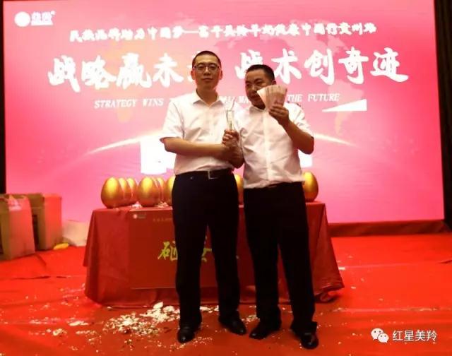 首页-SBOBET利记集团官方网站