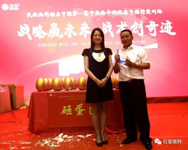 首页-SBOBET利记集团官方网站