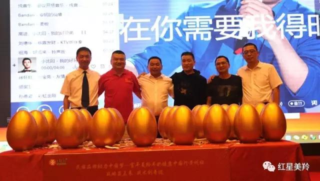 首页-SBOBET利记集团官方网站