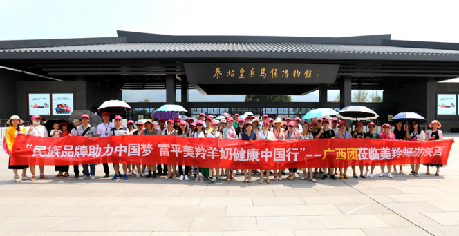 首页-SBOBET利记集团官方网站