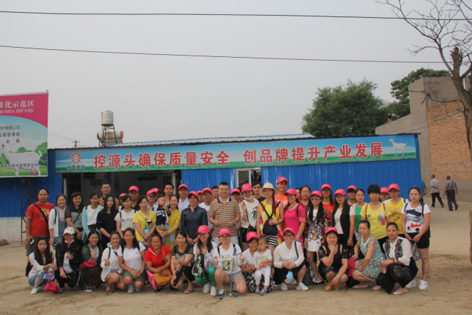 首页-SBOBET利记集团官方网站