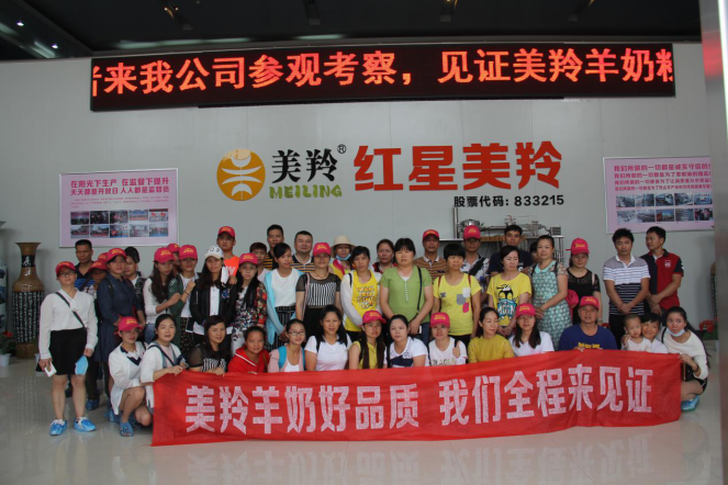 首页-SBOBET利记集团官方网站