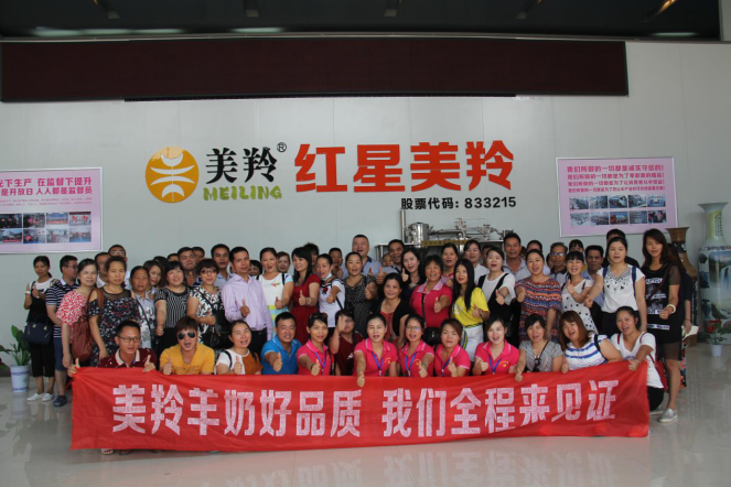 首页-SBOBET利记集团官方网站