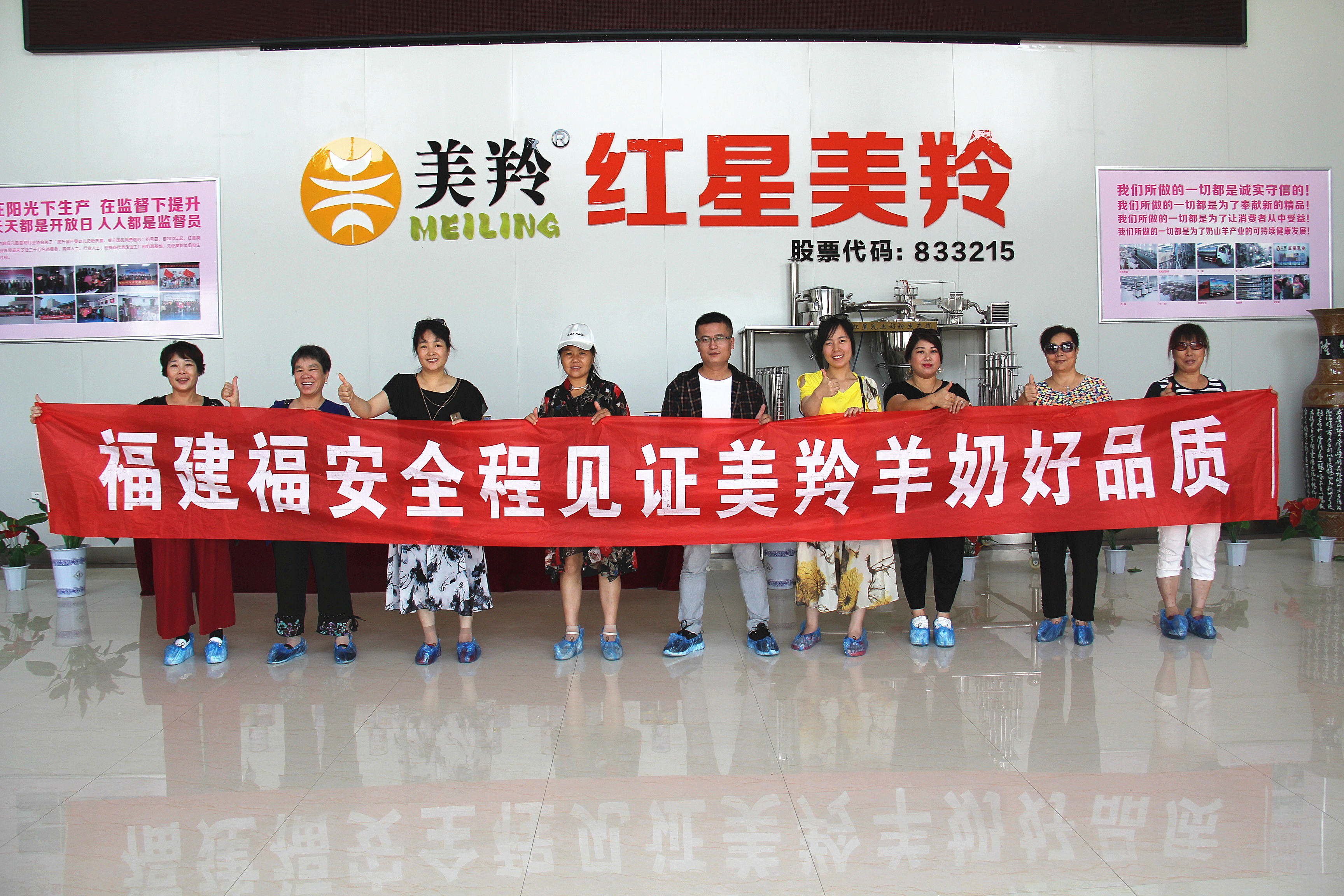 首页-SBOBET利记集团官方网站