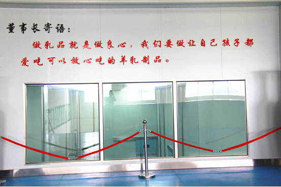 首页-SBOBET利记集团官方网站