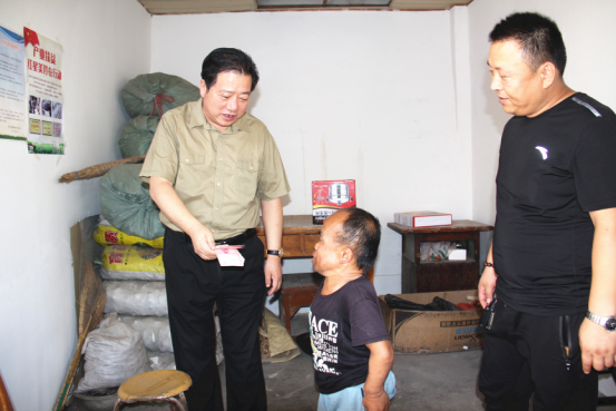 首页-SBOBET利记集团官方网站