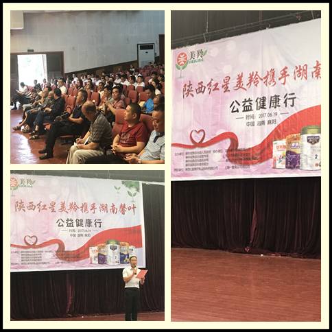 首页-SBOBET利记集团官方网站