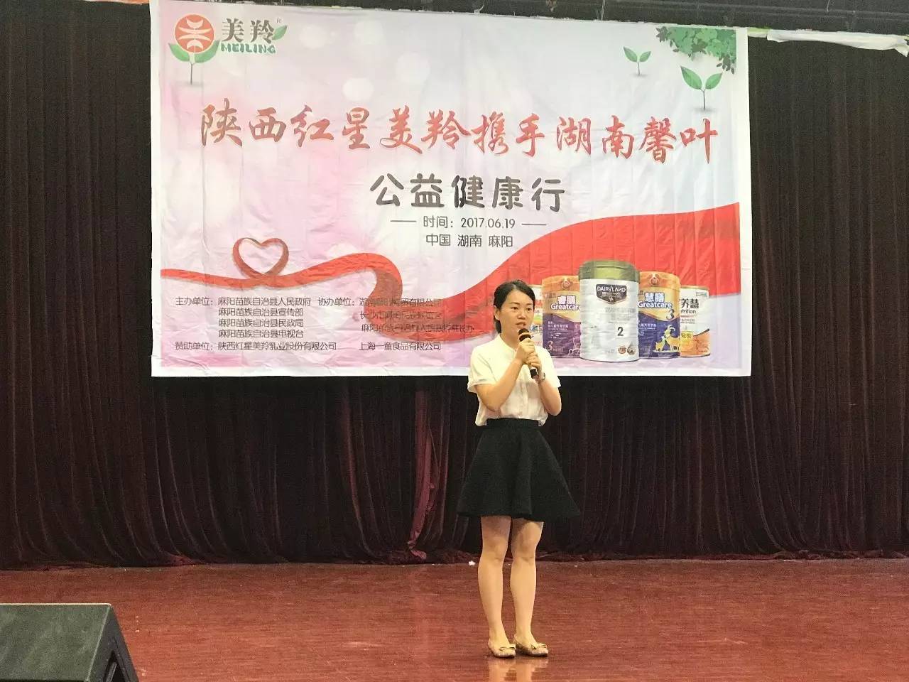 首页-SBOBET利记集团官方网站