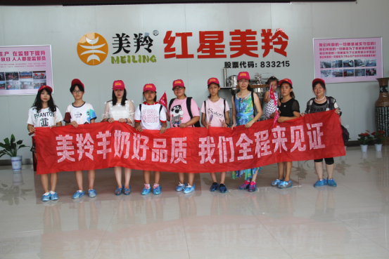 首页-SBOBET利记集团官方网站