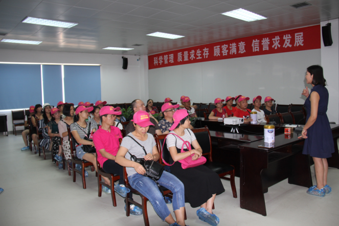 首页-SBOBET利记集团官方网站