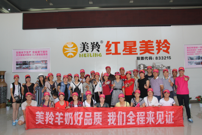 首页-SBOBET利记集团官方网站