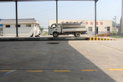 首页-SBOBET利记集团官方网站