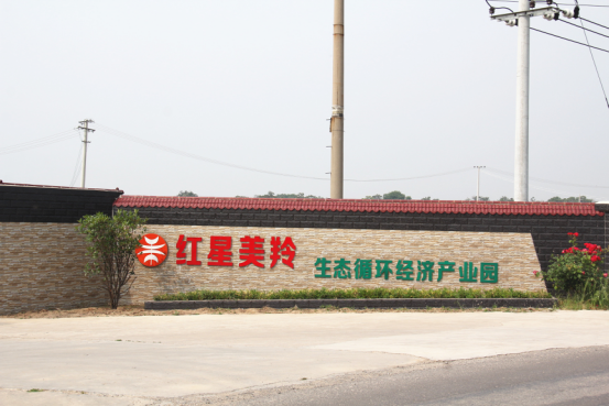 首页-SBOBET利记集团官方网站