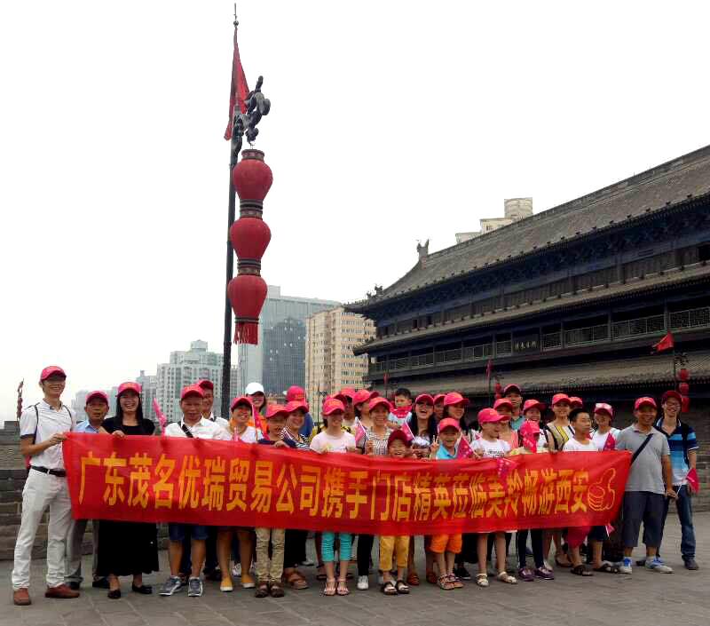 首页-SBOBET利记集团官方网站