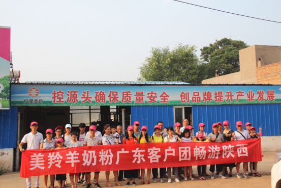 首页-SBOBET利记集团官方网站