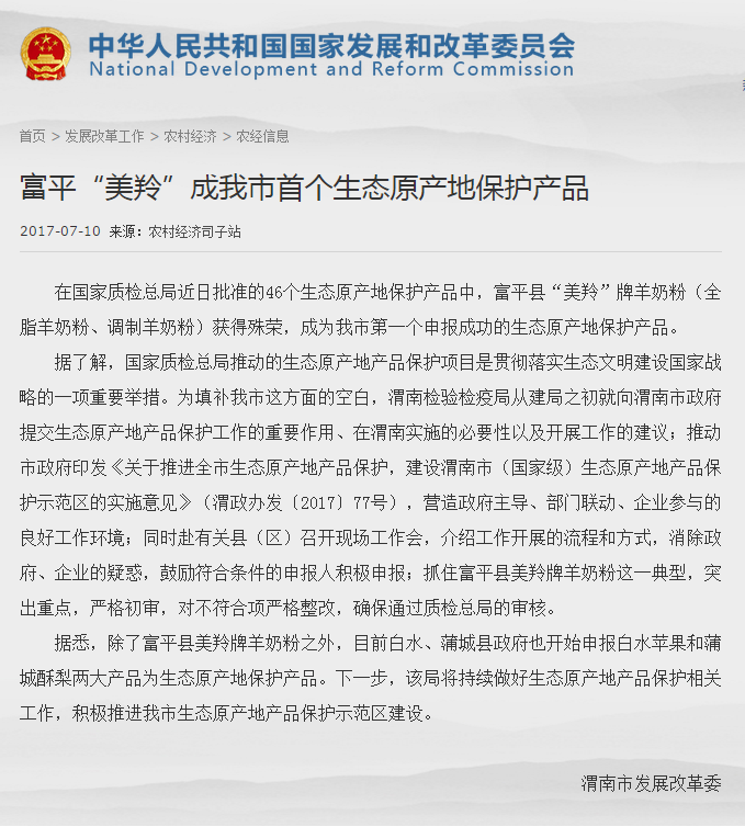 首页-SBOBET利记集团官方网站