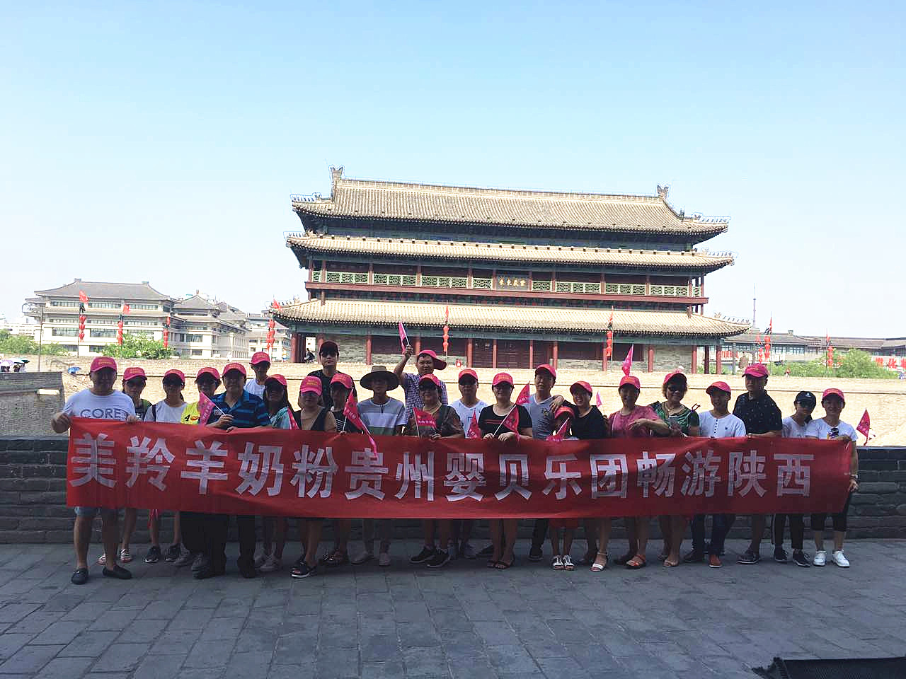 首页-SBOBET利记集团官方网站