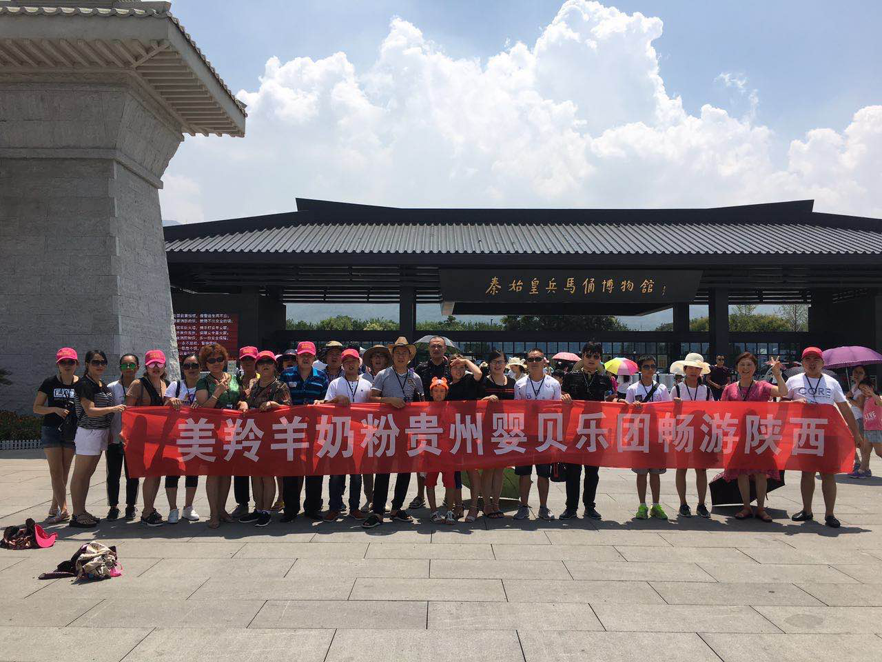 首页-SBOBET利记集团官方网站