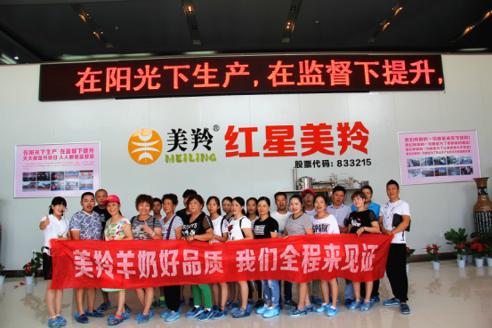 首页-SBOBET利记集团官方网站