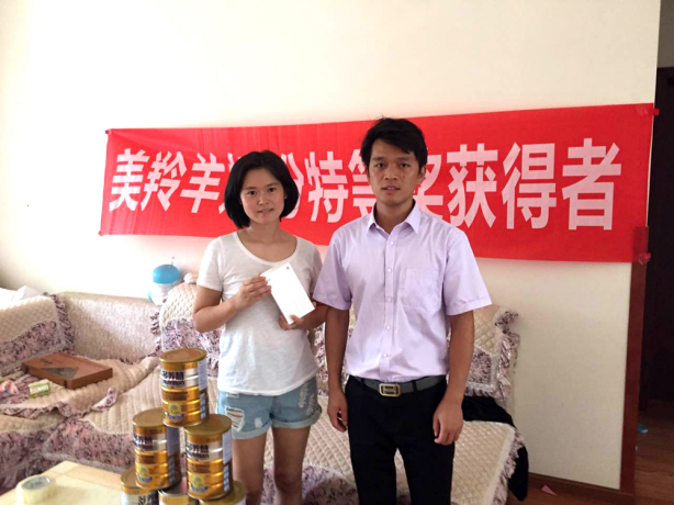 首页-SBOBET利记集团官方网站