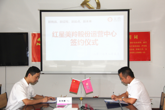 首页-SBOBET利记集团官方网站