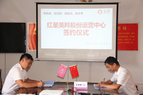 首页-SBOBET利记集团官方网站