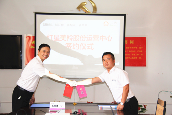 首页-SBOBET利记集团官方网站