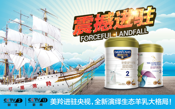 首页-SBOBET利记集团官方网站