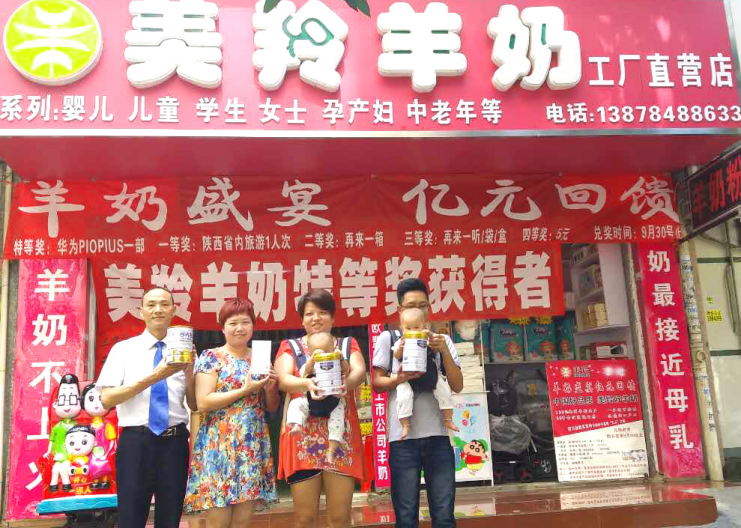 首页-SBOBET利记集团官方网站