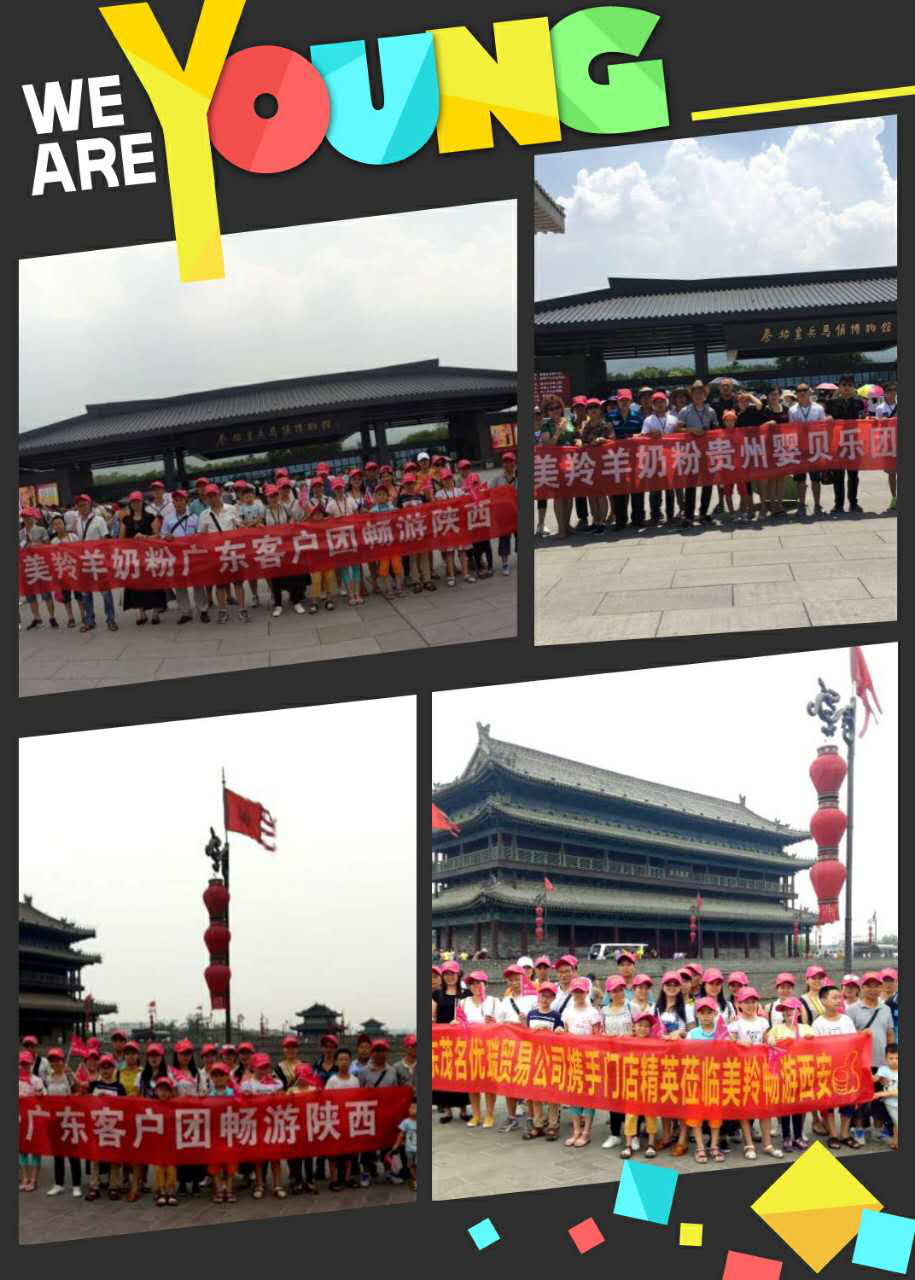 首页-SBOBET利记集团官方网站