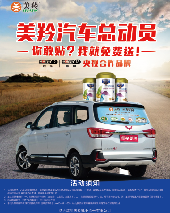 首页-SBOBET利记集团官方网站