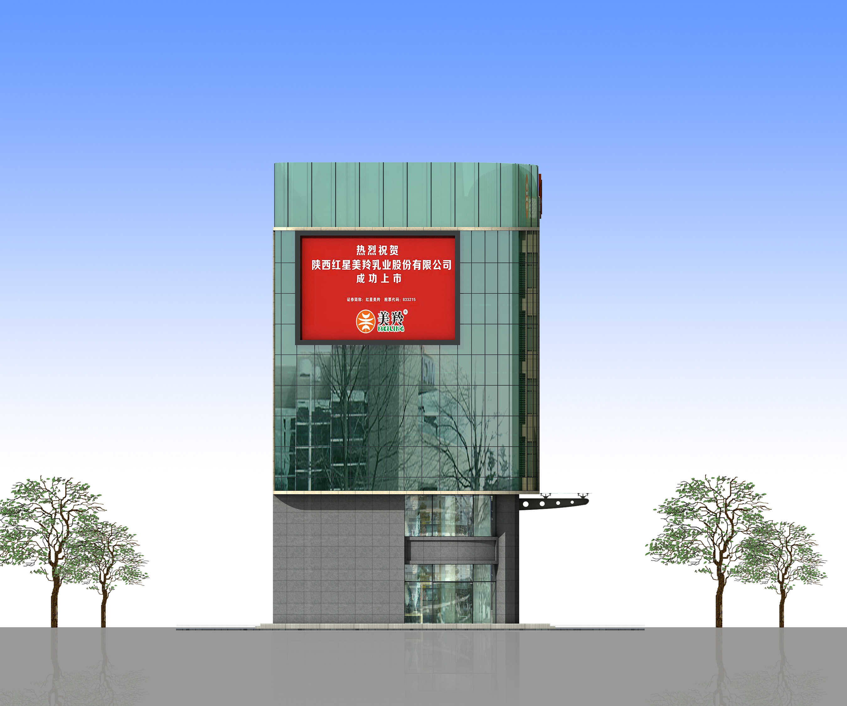 首页-SBOBET利记集团官方网站