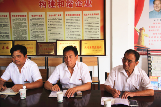 首页-SBOBET利记集团官方网站