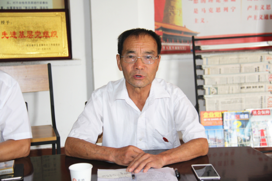 首页-SBOBET利记集团官方网站