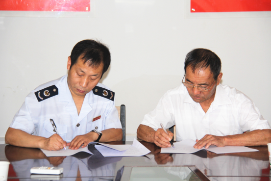 首页-SBOBET利记集团官方网站