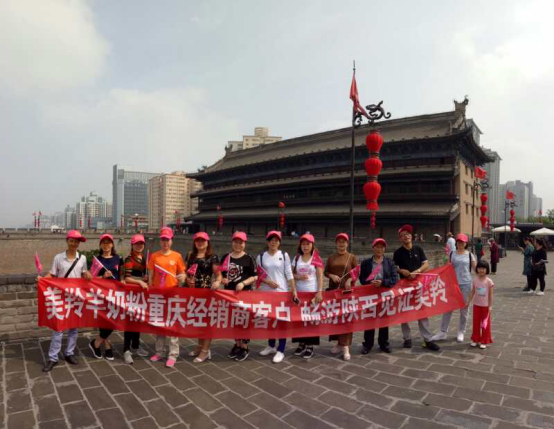 首页-SBOBET利记集团官方网站