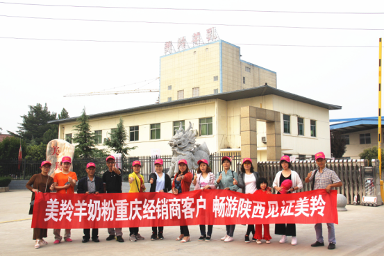 首页-SBOBET利记集团官方网站