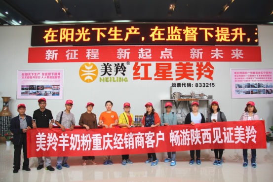 首页-SBOBET利记集团官方网站