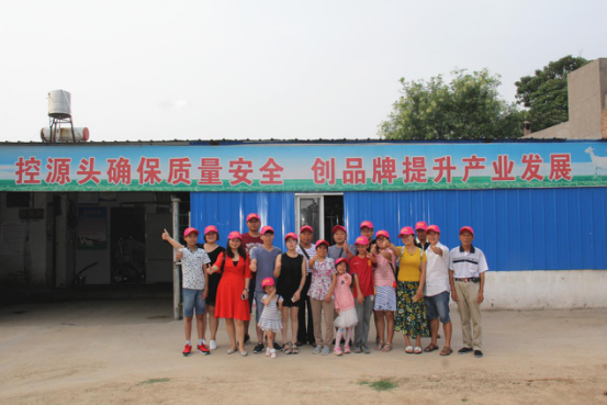 首页-SBOBET利记集团官方网站